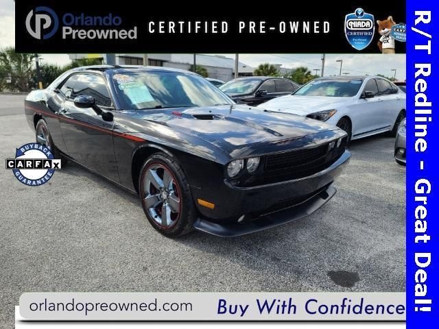 2014 Dodge Challenger R/T