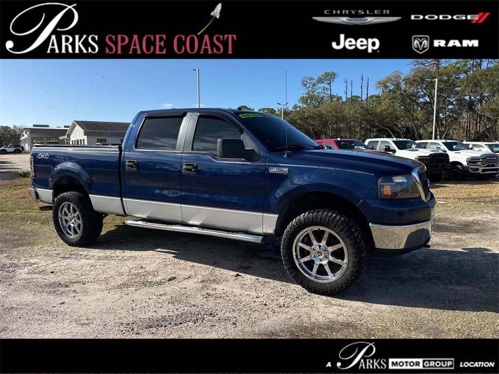 2007 Ford F-150