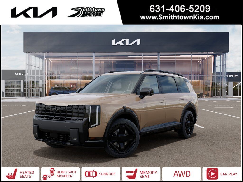 2027 Kia Telluride