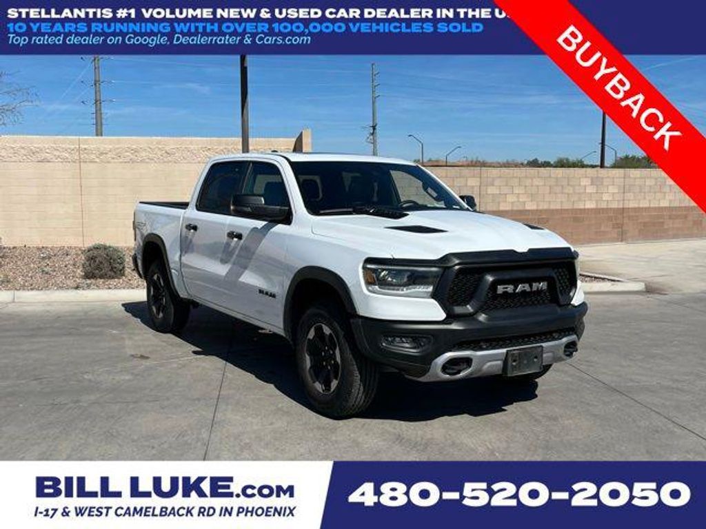 2024 Ram 1500 Rebel