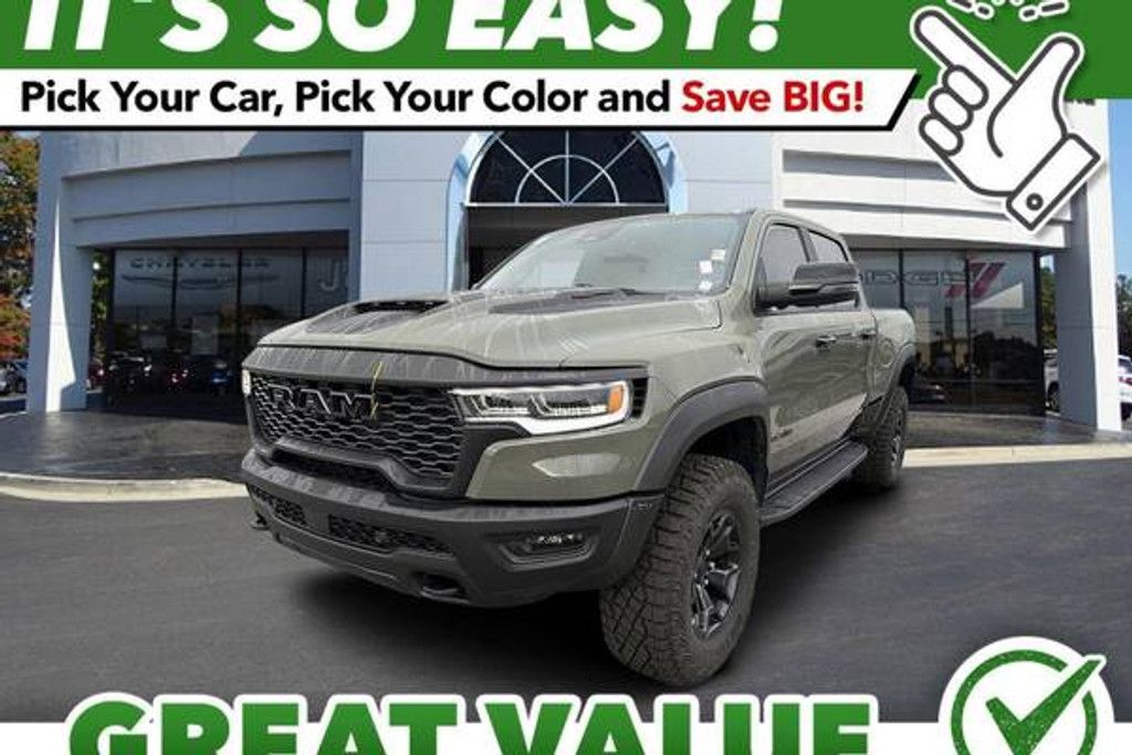 2026 Ram 1500 RHO