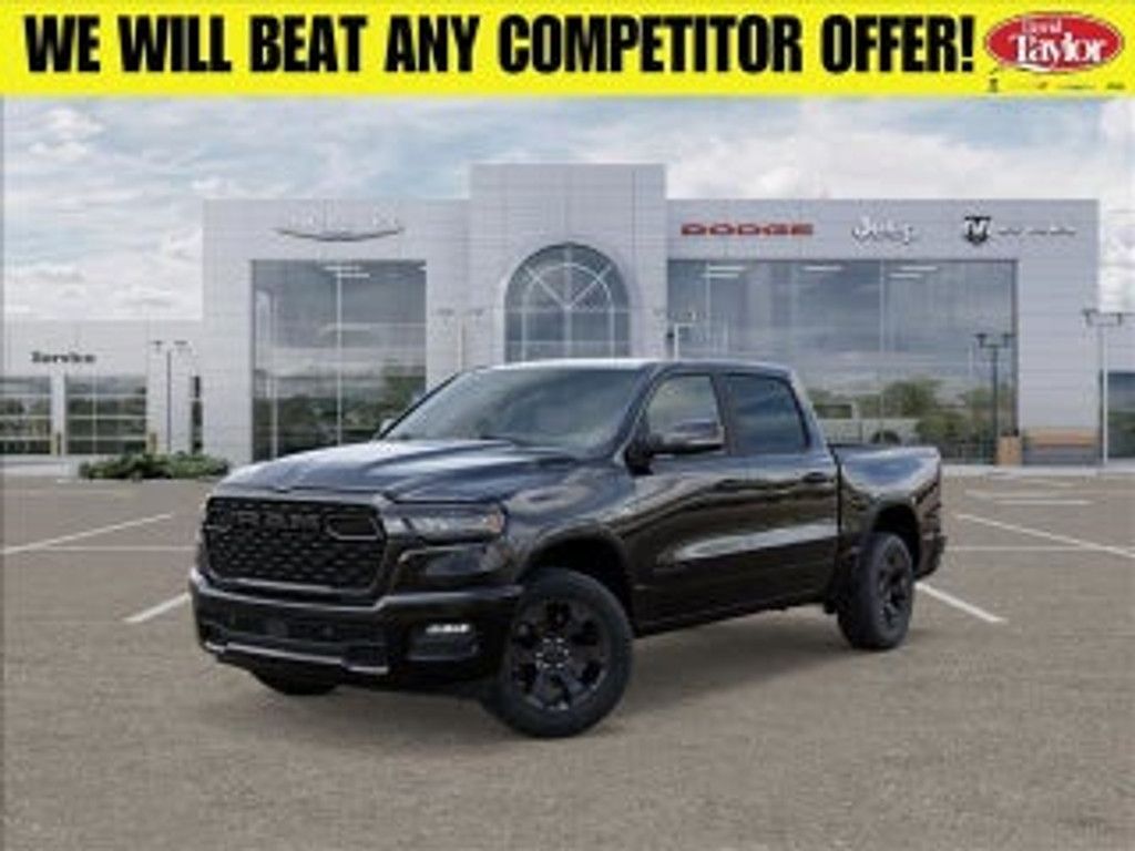 2026 Ram 1500 Express