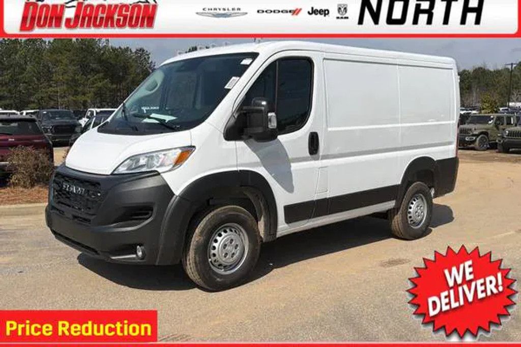 2026 Ram Promaster 1500