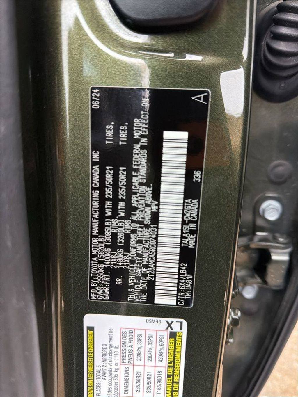 2024 Lexus Rx 350 premium awd