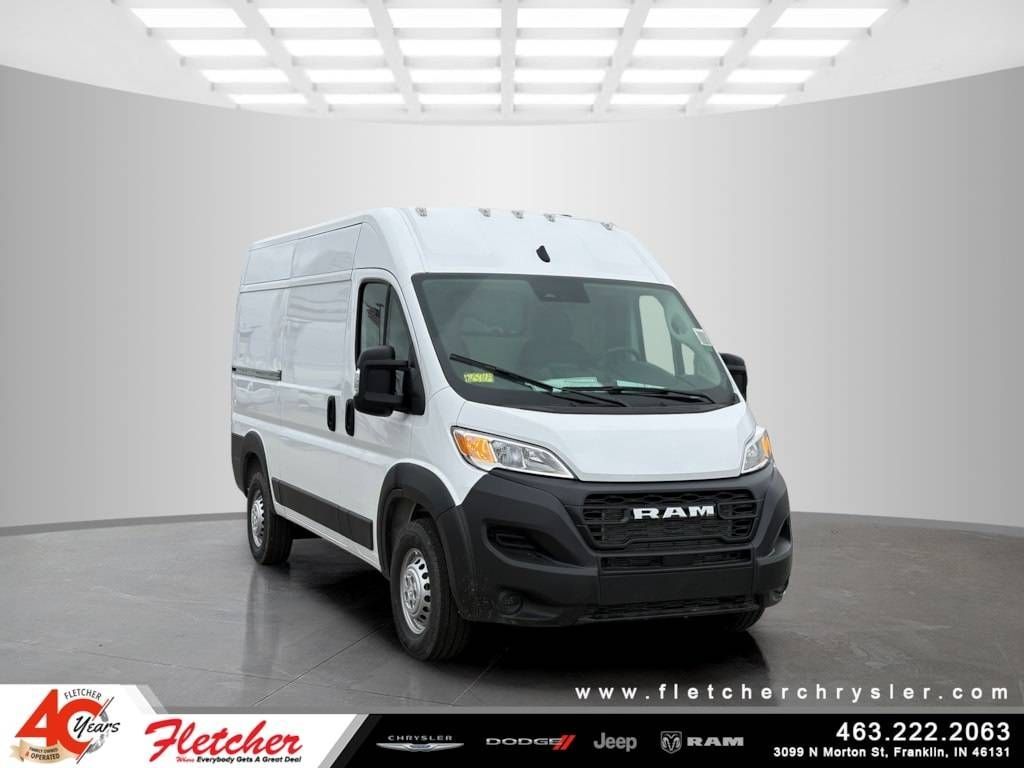 2026 Ram Promaster 1500 Base