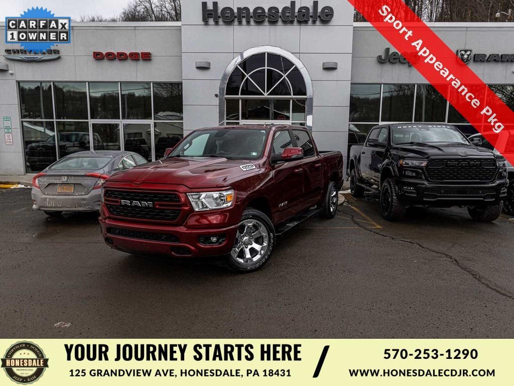 2023 Ram 1500