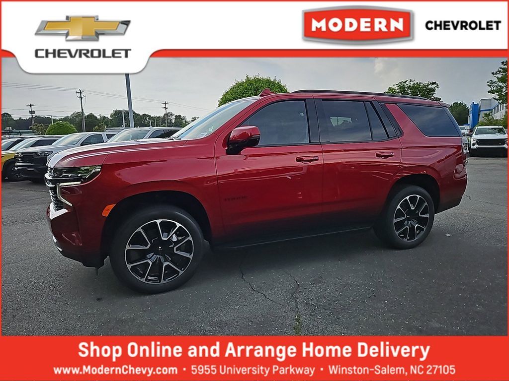 2024 Chevrolet Tahoe Rst