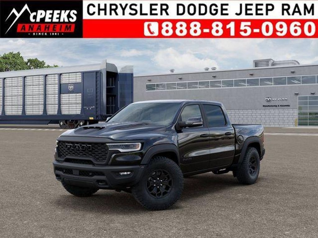 2026 Ram 1500 Rho