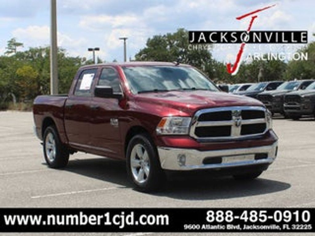 2023 Ram 1500