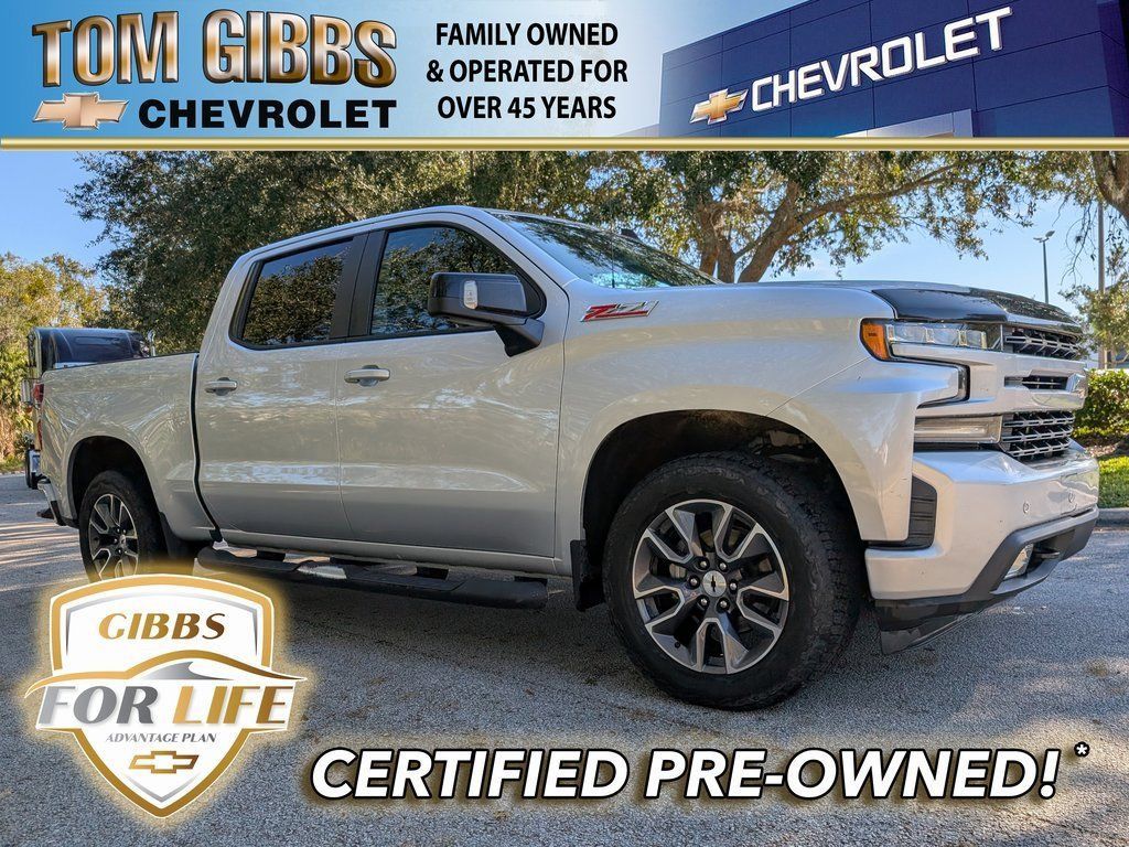 2020 Chevrolet Silverado 1500 Rst