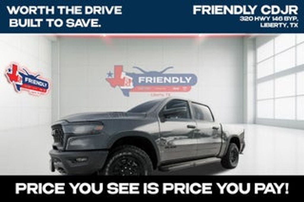 2026 Ram 1500 Express