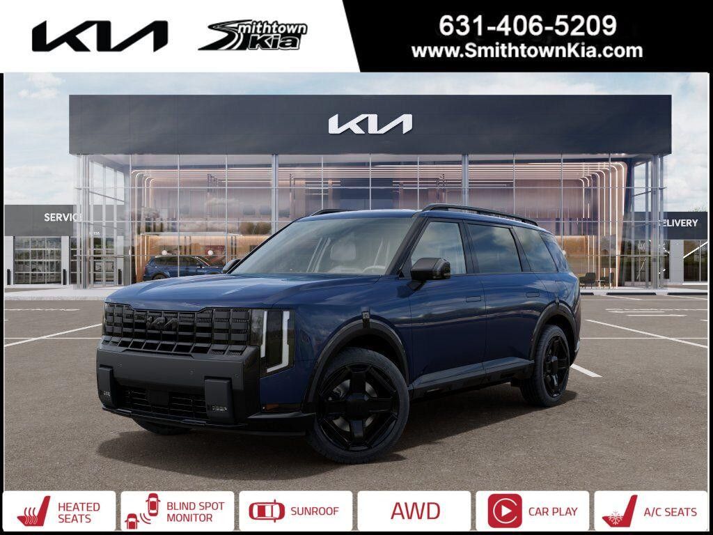 2027 Kia Telluride