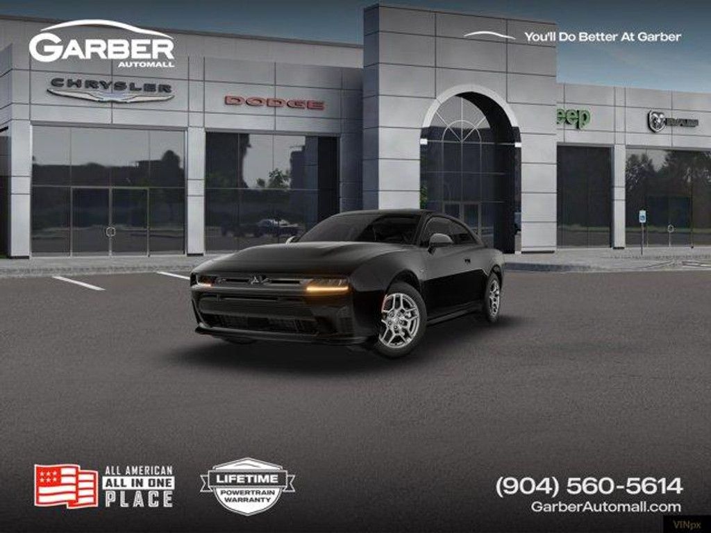 2026 Dodge Charger R/T